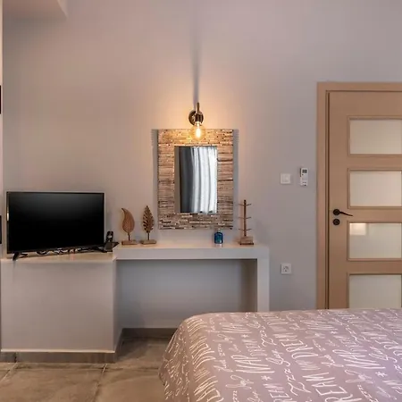 Cosy 1st Floor At Koum Kapi Chania (Crete)