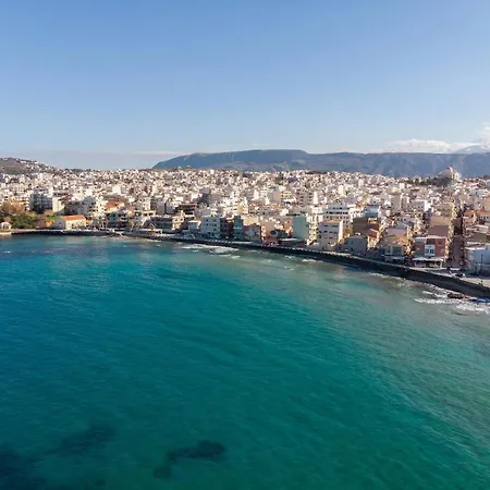 Cosy 1st Floor At Koum Kapi Chania (Crete)
