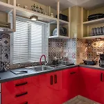 Apartment Cosy 1st Floor At Koum Kapi *